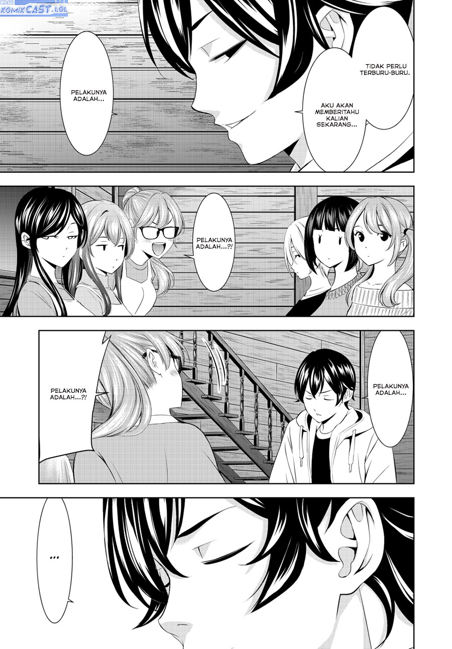 Megami no Kafeterasu (Goddess Café Terrace) Chapter 192 Gambar 17