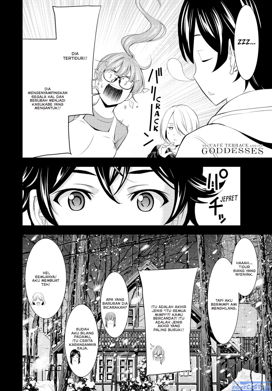 Megami no Kafeterasu (Goddess Café Terrace) Chapter 192 Gambar 18