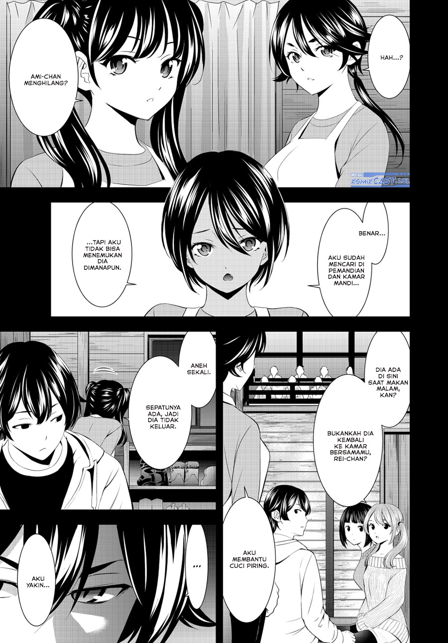 Megami no Kafeterasu (Goddess Café Terrace) Chapter 192 Gambar 3