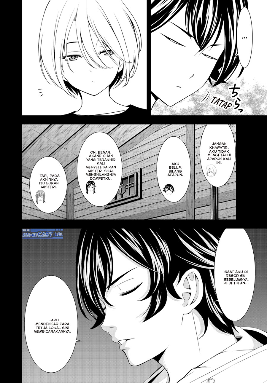 Megami no Kafeterasu (Goddess Café Terrace) Chapter 192 Gambar 6