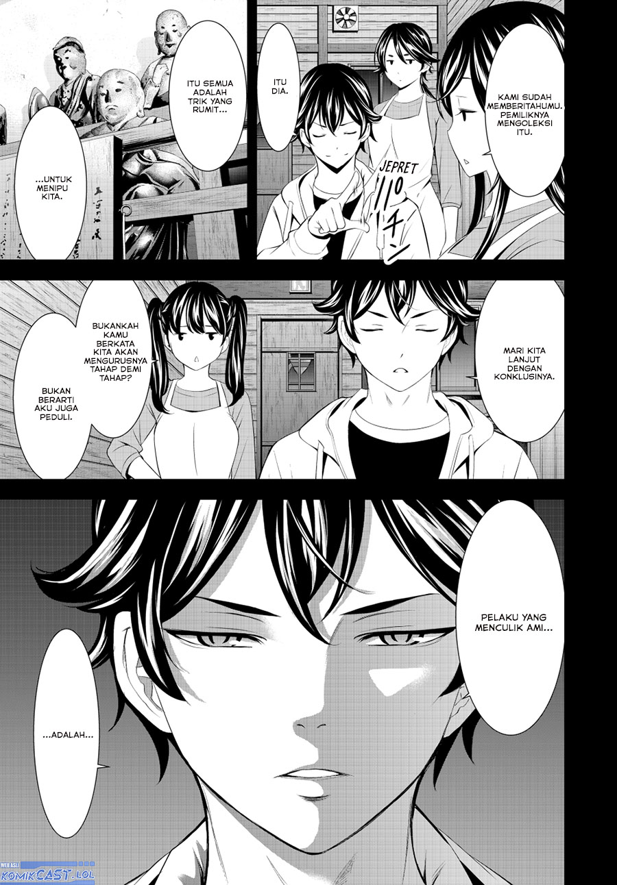 Megami no Kafeterasu (Goddess Café Terrace) Chapter 192 Gambar 9