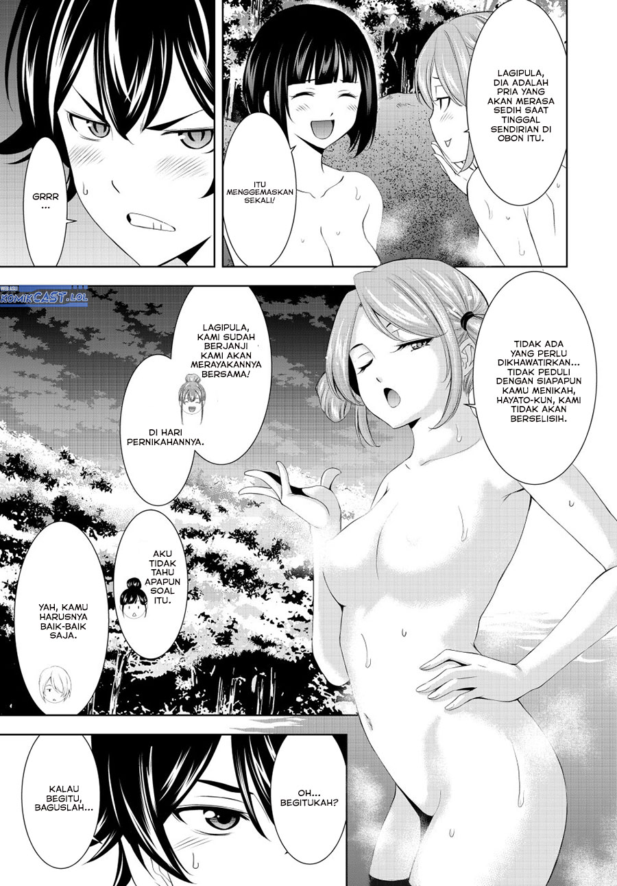 Megami no Kafeterasu (Goddess Café Terrace) Chapter 193 Gambar 11
