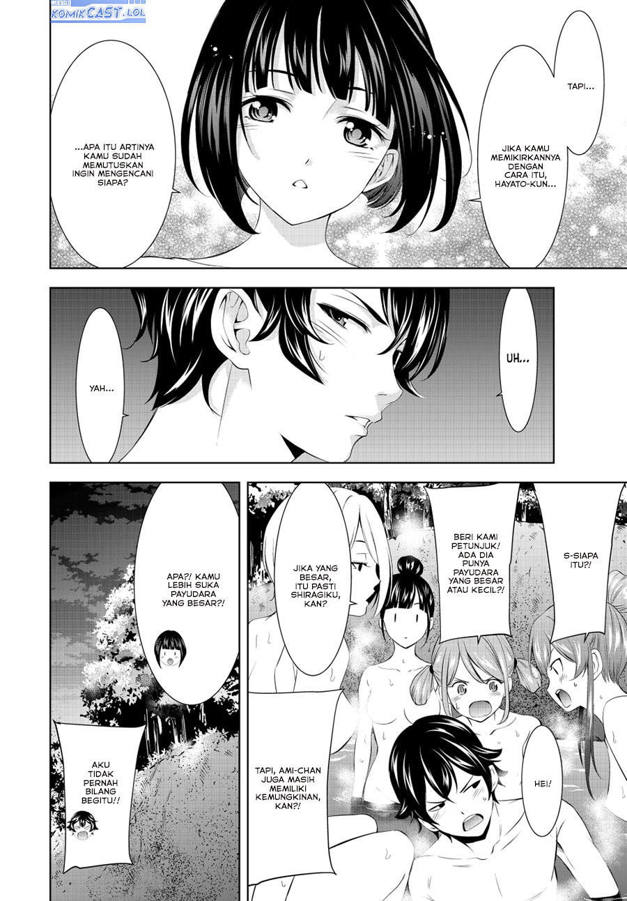 Megami no Kafeterasu (Goddess Café Terrace) Chapter 193 Gambar 12
