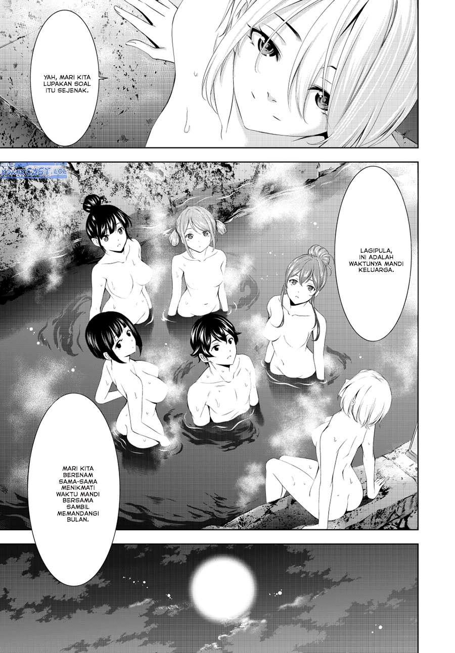 Megami no Kafeterasu (Goddess Café Terrace) Chapter 193 Gambar 13