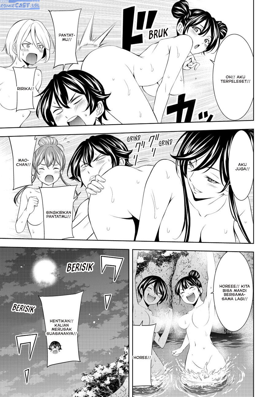 Megami no Kafeterasu (Goddess Café Terrace) Chapter 193 Gambar 15