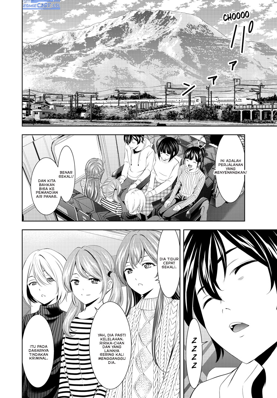 Megami no Kafeterasu (Goddess Café Terrace) Chapter 193 Gambar 16