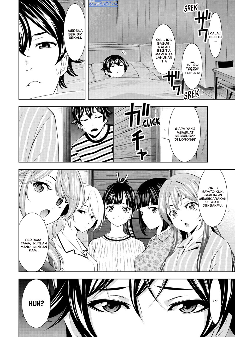 Baca Manga Megami no Kafeterasu (Goddess Café Terrace) Chapter 193 Gambar 2