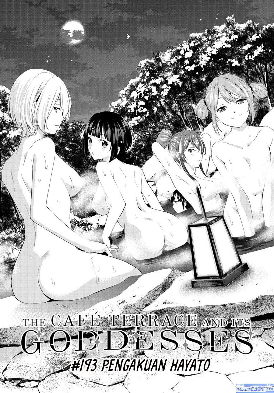 Megami no Kafeterasu (Goddess Café Terrace) Chapter 193 Gambar 3