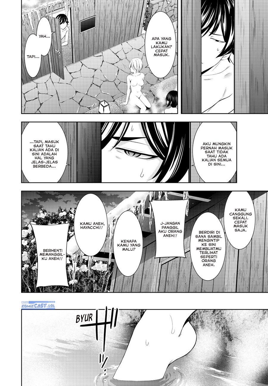 Megami no Kafeterasu (Goddess Café Terrace) Chapter 193 Gambar 4