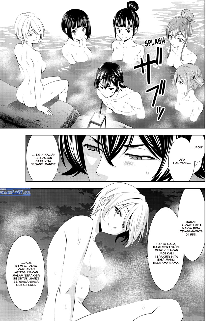Megami no Kafeterasu (Goddess Café Terrace) Chapter 193 Gambar 5