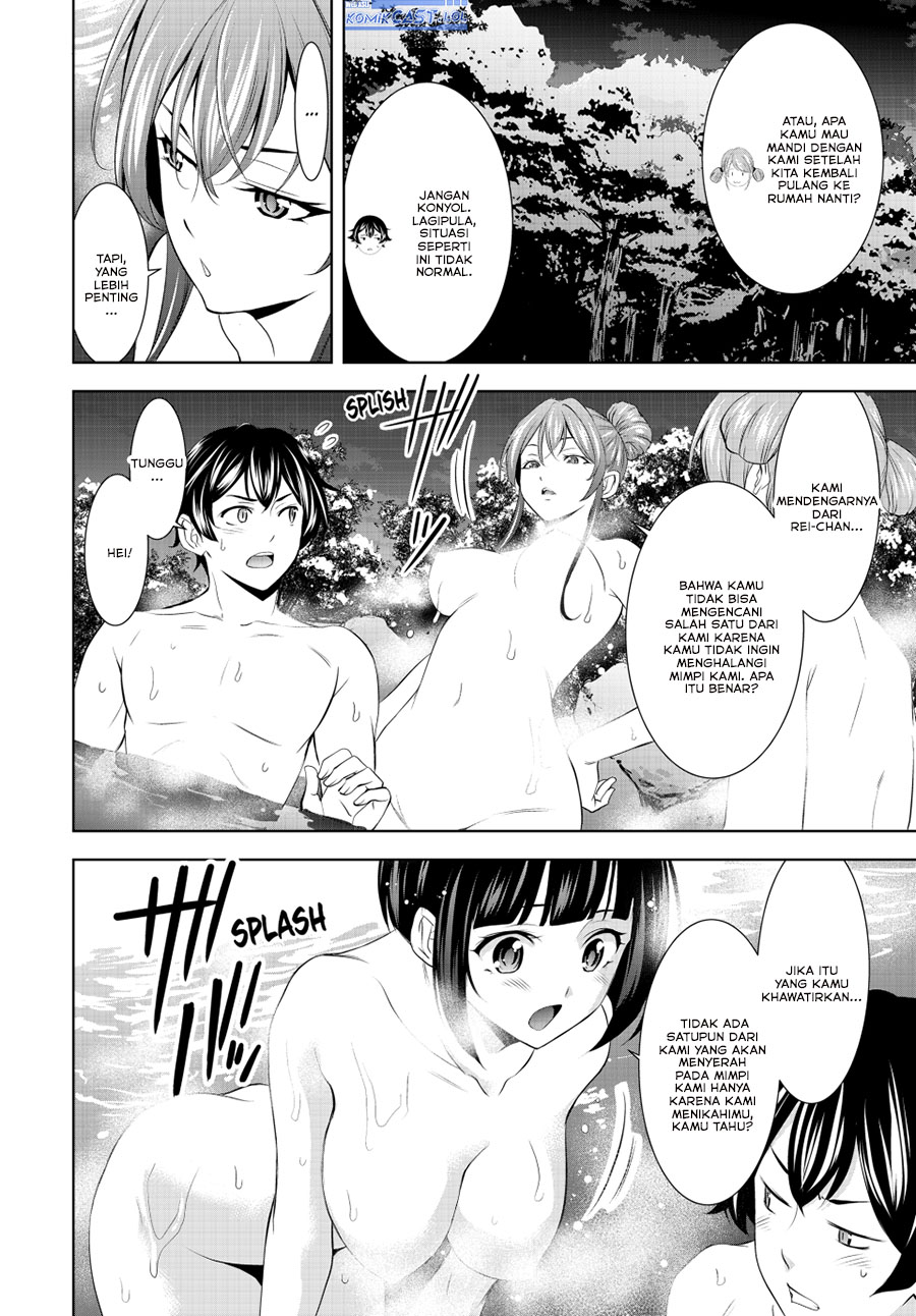 Megami no Kafeterasu (Goddess Café Terrace) Chapter 193 Gambar 6