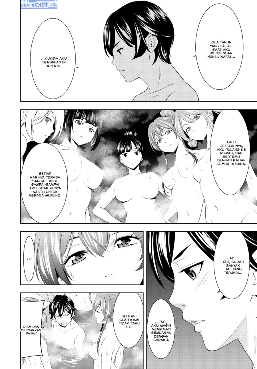 Megami no Kafeterasu (Goddess Café Terrace) Chapter 193 Gambar 8