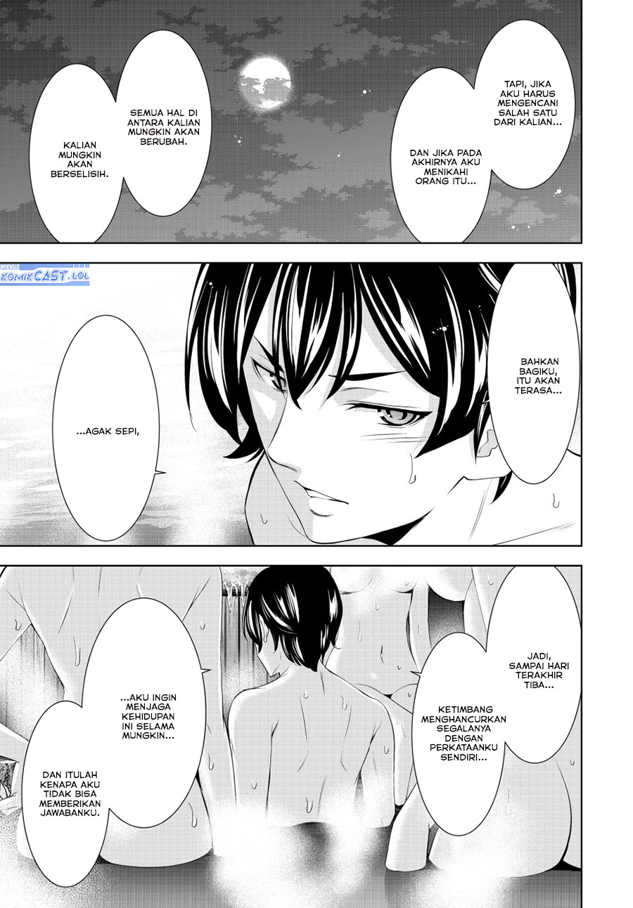 Megami no Kafeterasu (Goddess Café Terrace) Chapter 193 Gambar 9