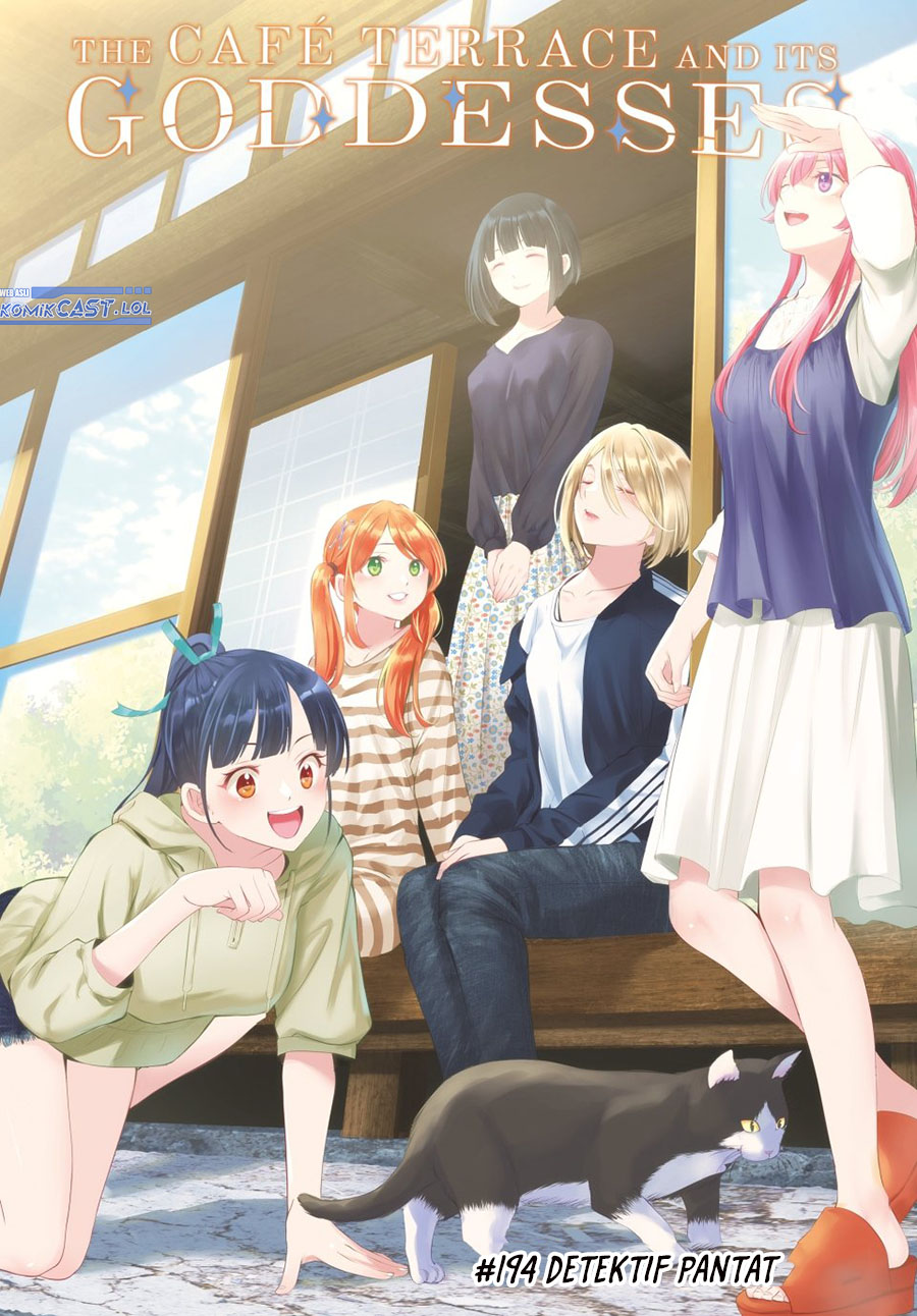 Komik Megami no Kafeterasu (Goddess Café Terrace) - Chapter Chapter 194 - Halaman 1