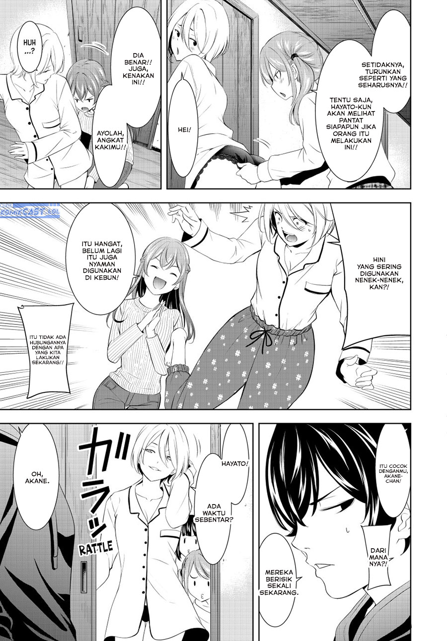 Komik Megami no Kafeterasu (Goddess Café Terrace) - Chapter Chapter 194 - Halaman 12