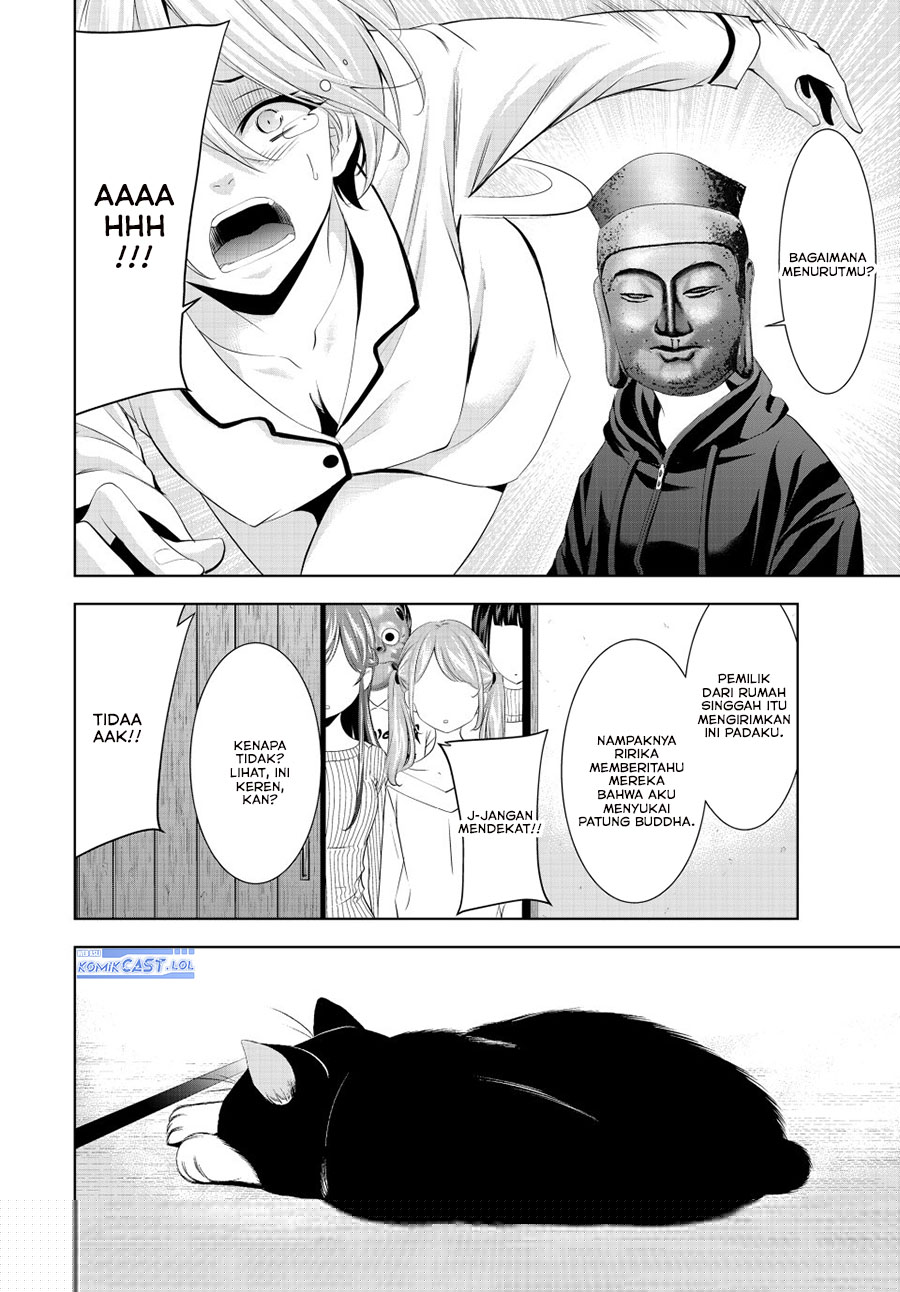 Komik Megami no Kafeterasu (Goddess Café Terrace) - Chapter Chapter 194 - Halaman 13