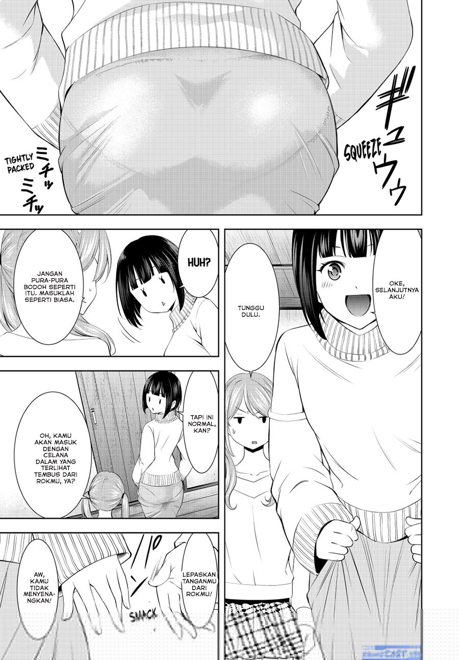 Komik Megami no Kafeterasu (Goddess Café Terrace) - Chapter Chapter 194 - Halaman 14