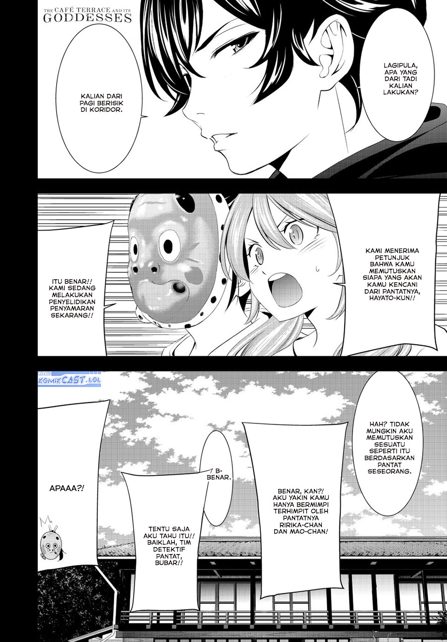 Komik Megami no Kafeterasu (Goddess Café Terrace) - Chapter Chapter 194 - Halaman 19
