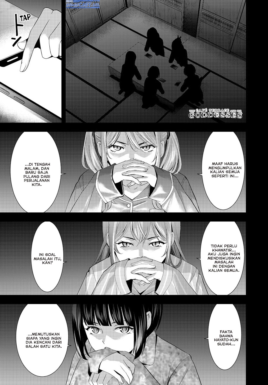 Komik Megami no Kafeterasu (Goddess Café Terrace) - Chapter Chapter 194 - Halaman 2