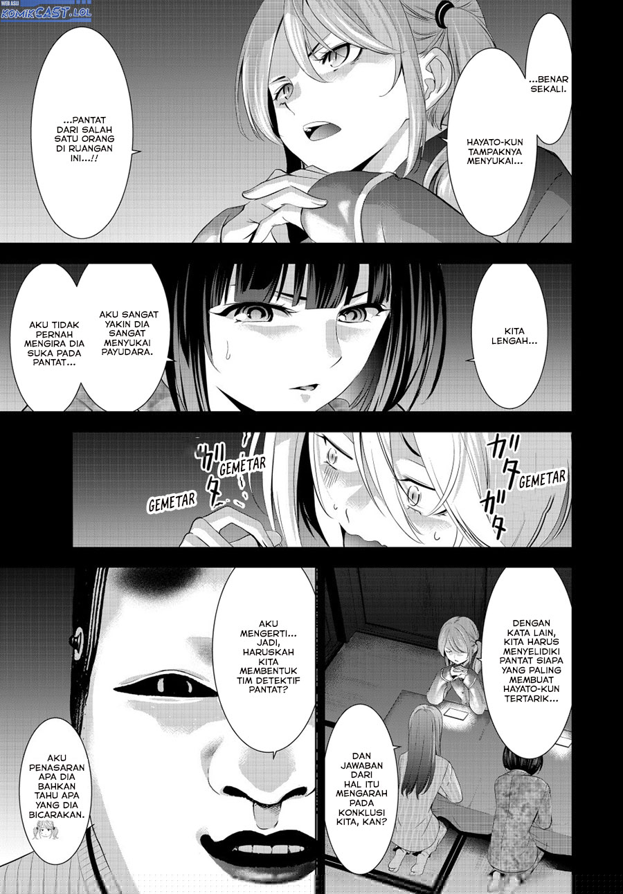 Komik Megami no Kafeterasu (Goddess Café Terrace) - Chapter Chapter 194 - Halaman 4