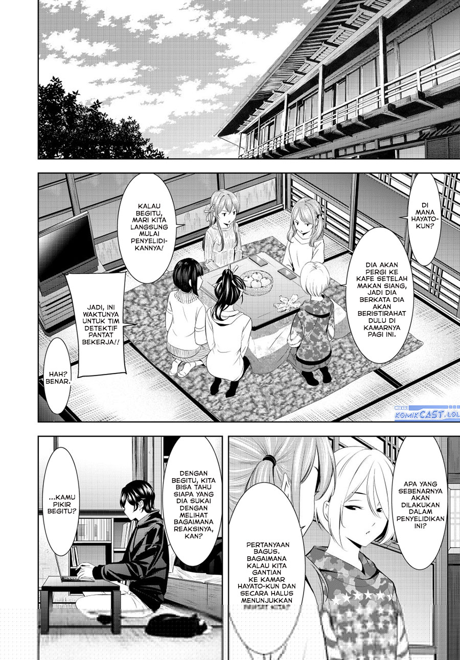 Komik Megami no Kafeterasu (Goddess Café Terrace) - Chapter Chapter 194 - Halaman 5