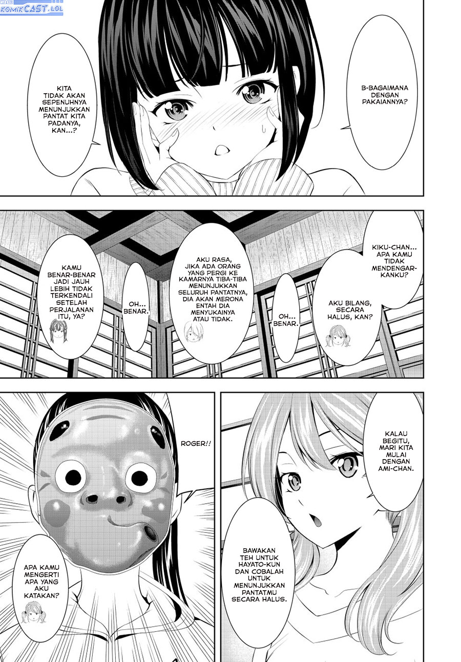 Komik Megami no Kafeterasu (Goddess Café Terrace) - Chapter Chapter 194 - Halaman 6