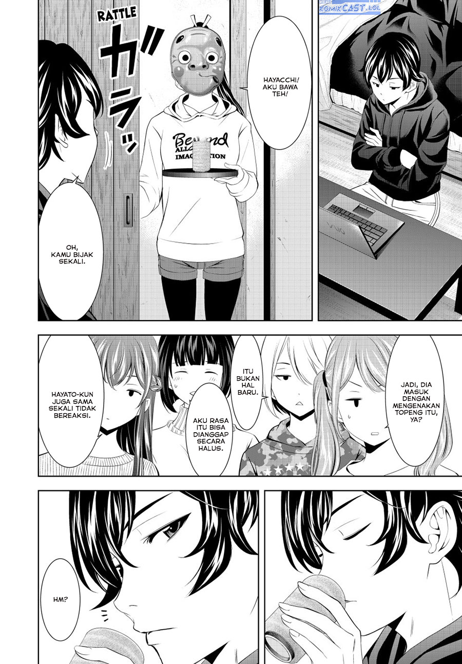 Komik Megami no Kafeterasu (Goddess Café Terrace) - Chapter Chapter 194 - Halaman 7