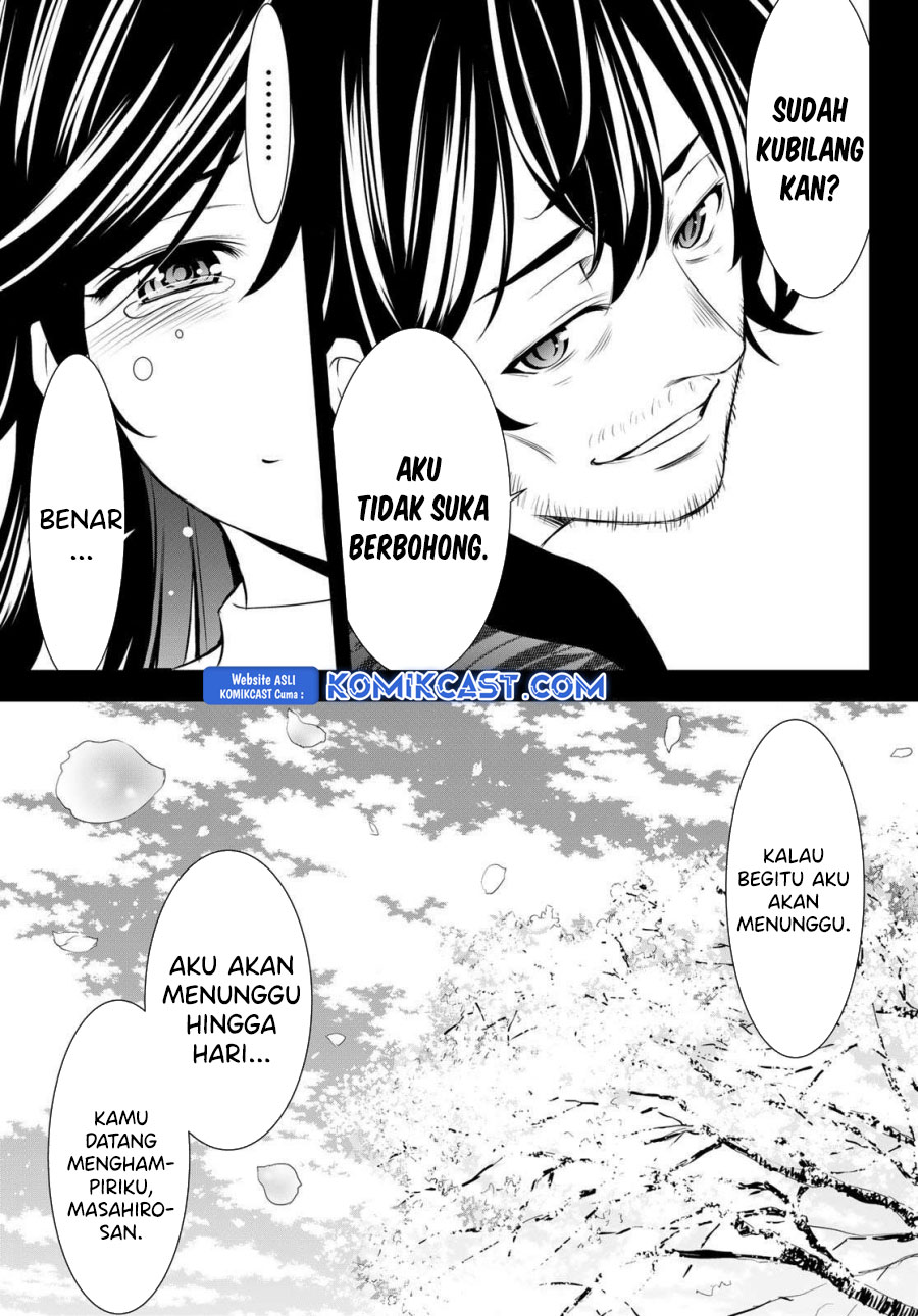 Megami no Kafeterasu (Goddess Café Terrace) Chapter 195 Gambar 13