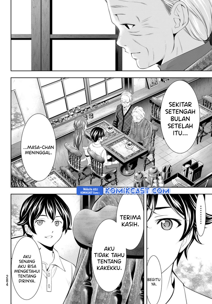 Megami no Kafeterasu (Goddess Café Terrace) Chapter 195 Gambar 14