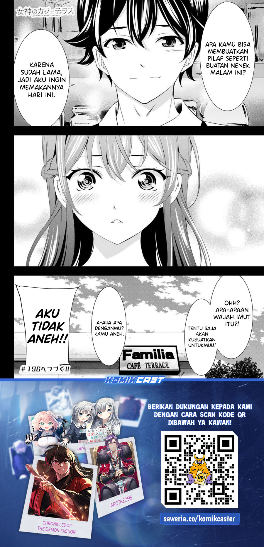 Megami no Kafeterasu (Goddess Café Terrace) Chapter 195 Gambar 18