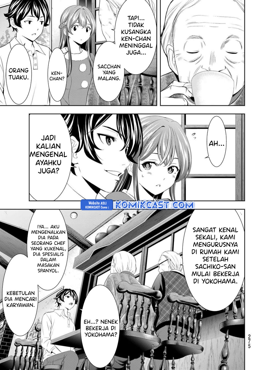 Megami no Kafeterasu (Goddess Café Terrace) Chapter 195 Gambar 5