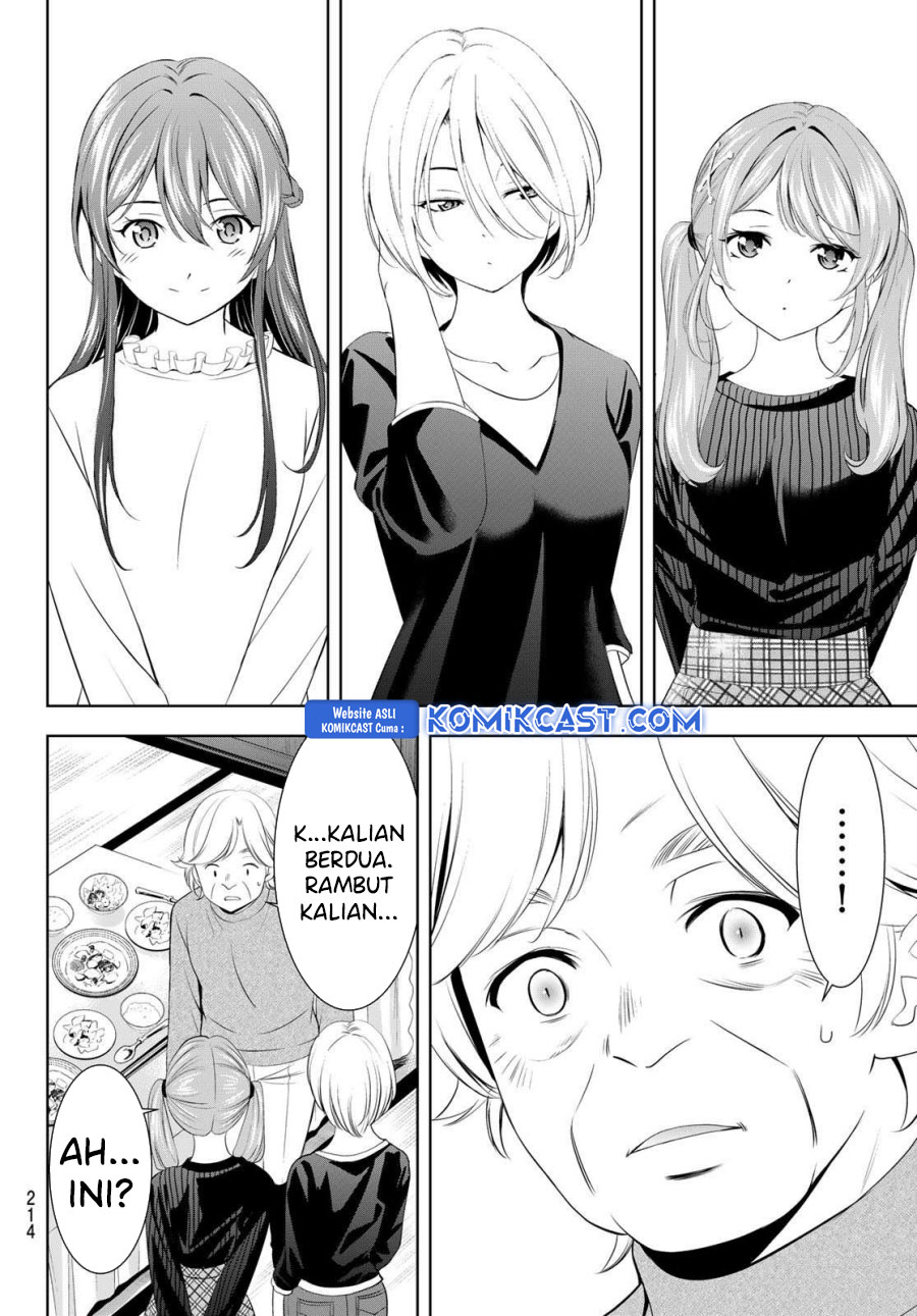Megami no Kafeterasu (Goddess Café Terrace) Chapter 197 Gambar 12
