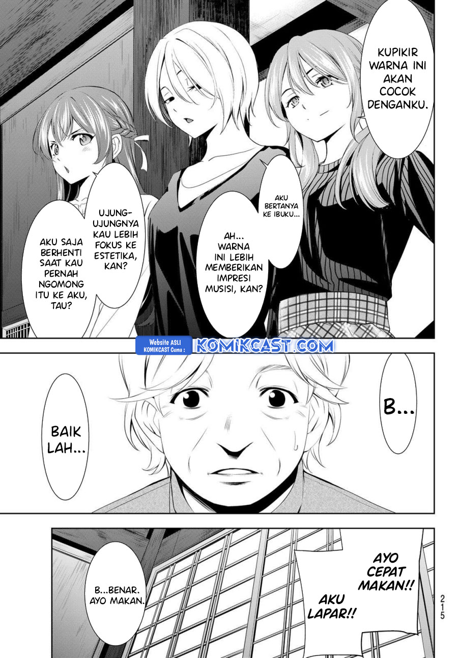 Megami no Kafeterasu (Goddess Café Terrace) Chapter 197 Gambar 13