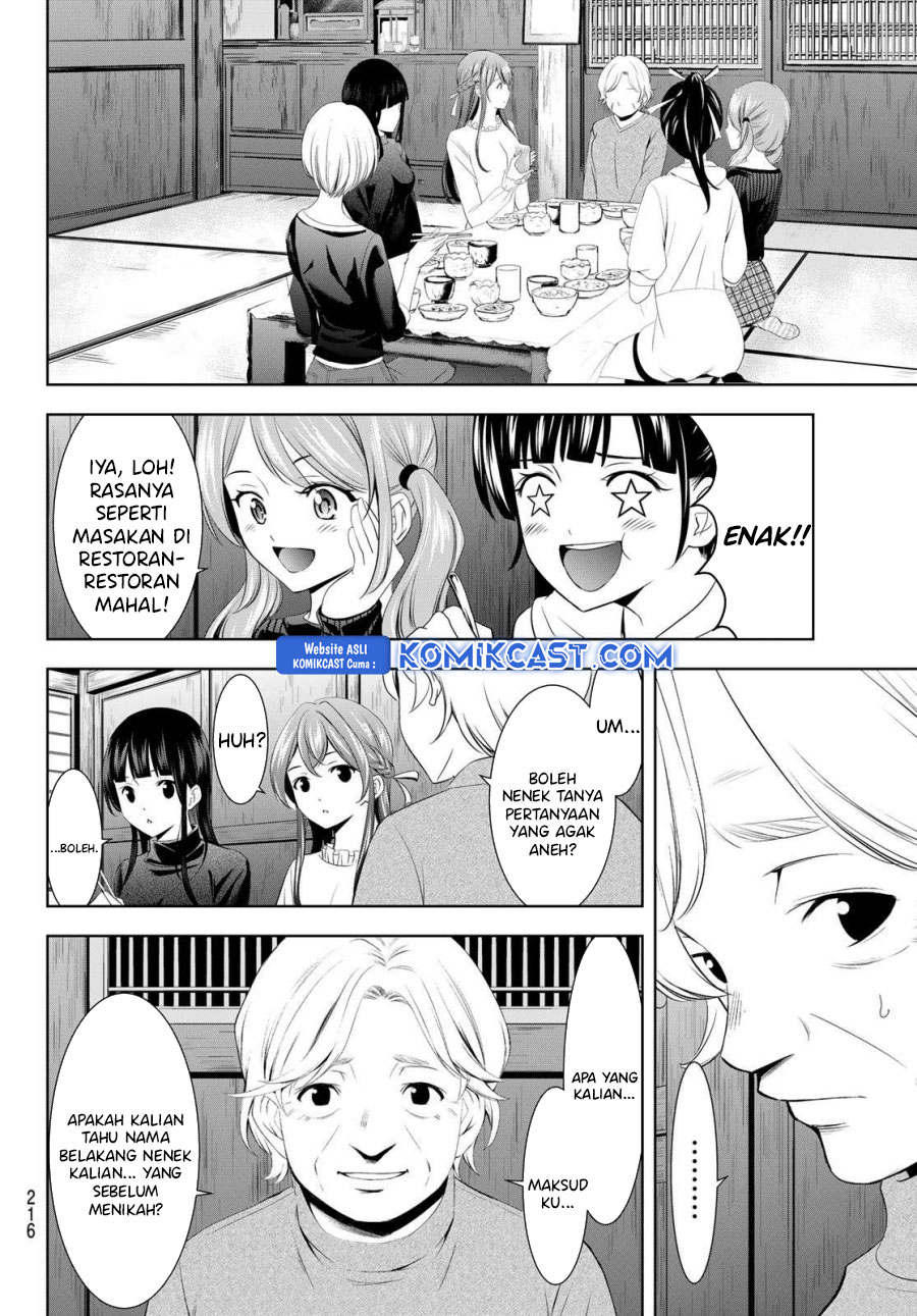 Megami no Kafeterasu (Goddess Café Terrace) Chapter 197 Gambar 14
