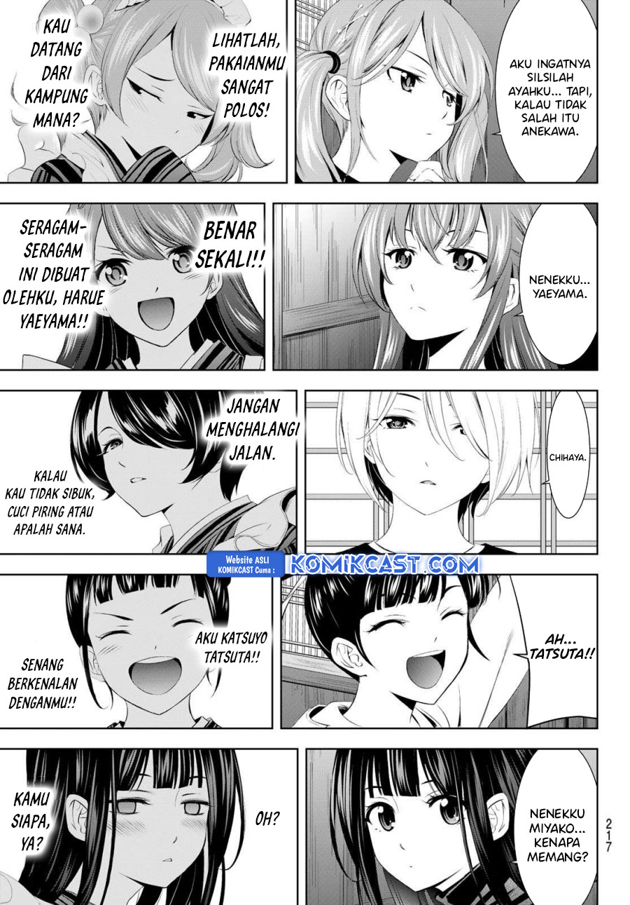 Megami no Kafeterasu (Goddess Café Terrace) Chapter 197 Gambar 15