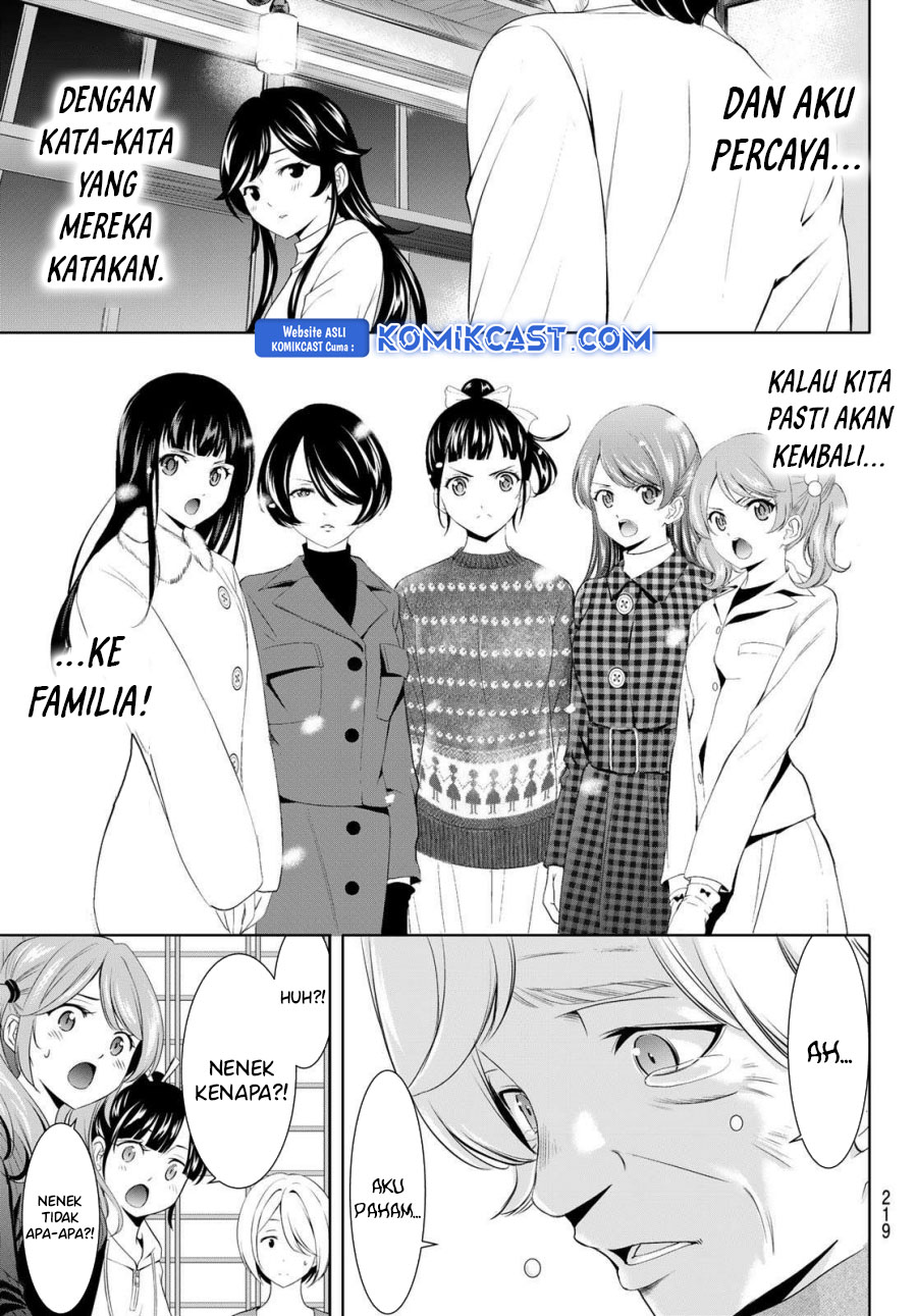 Megami no Kafeterasu (Goddess Café Terrace) Chapter 197 Gambar 17