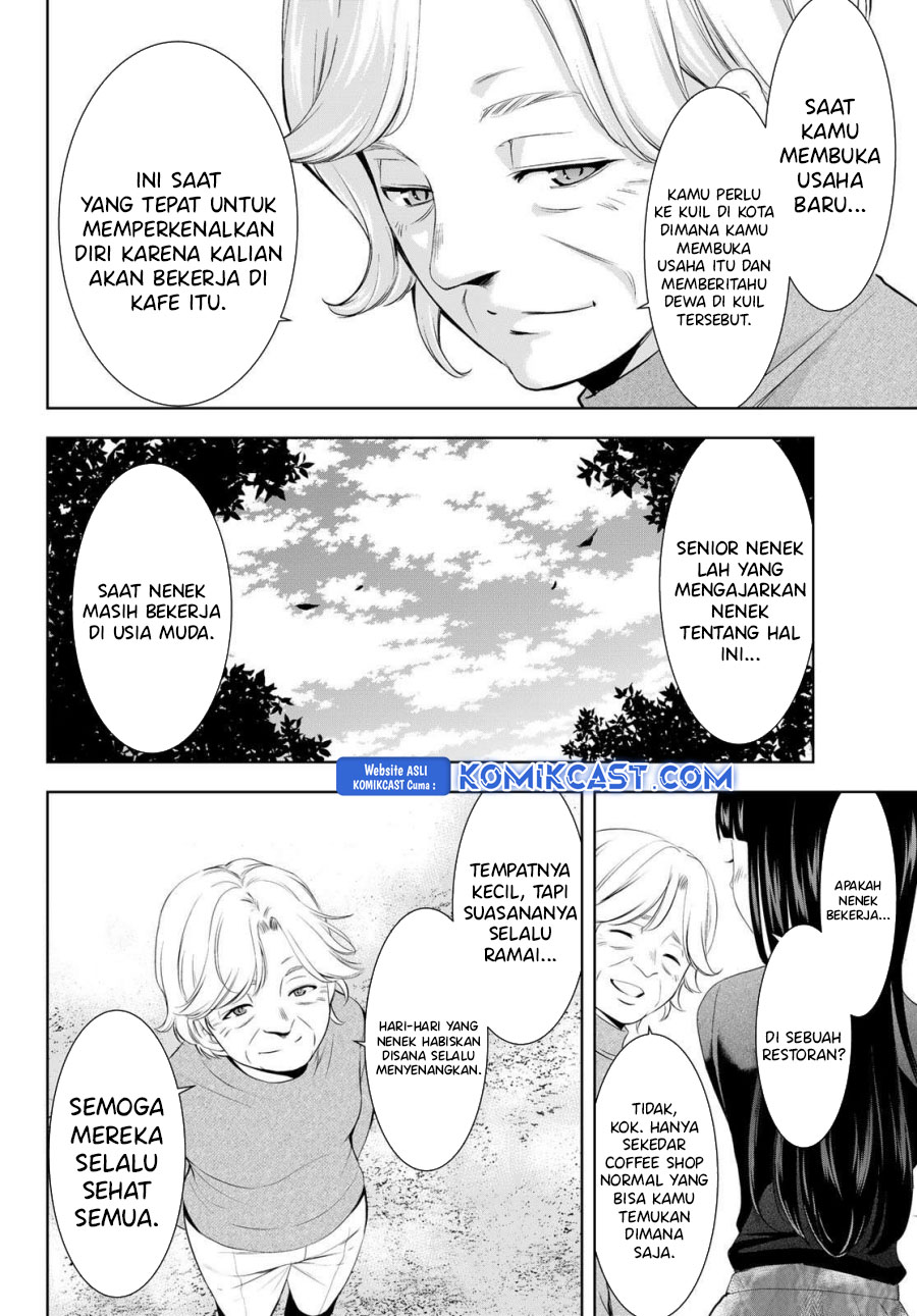 Baca Manga Megami no Kafeterasu (Goddess Café Terrace) Chapter 197 Gambar 2