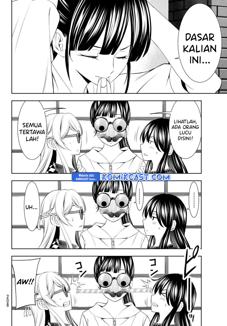 Megami no Kafeterasu (Goddess Café Terrace) Chapter 197 Gambar 6