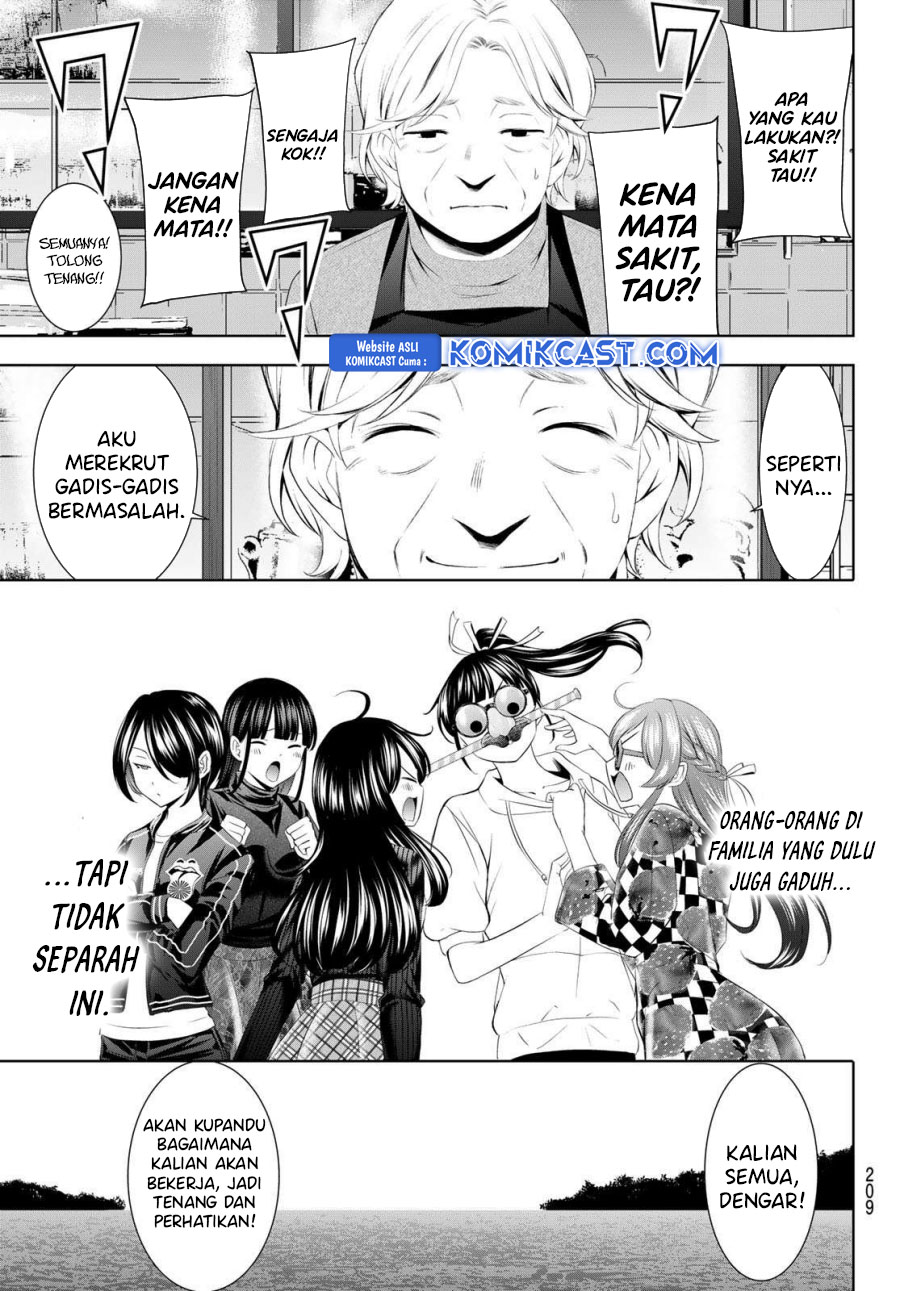 Megami no Kafeterasu (Goddess Café Terrace) Chapter 197 Gambar 7