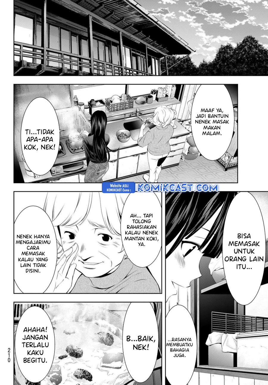 Megami no Kafeterasu (Goddess Café Terrace) Chapter 197 Gambar 8