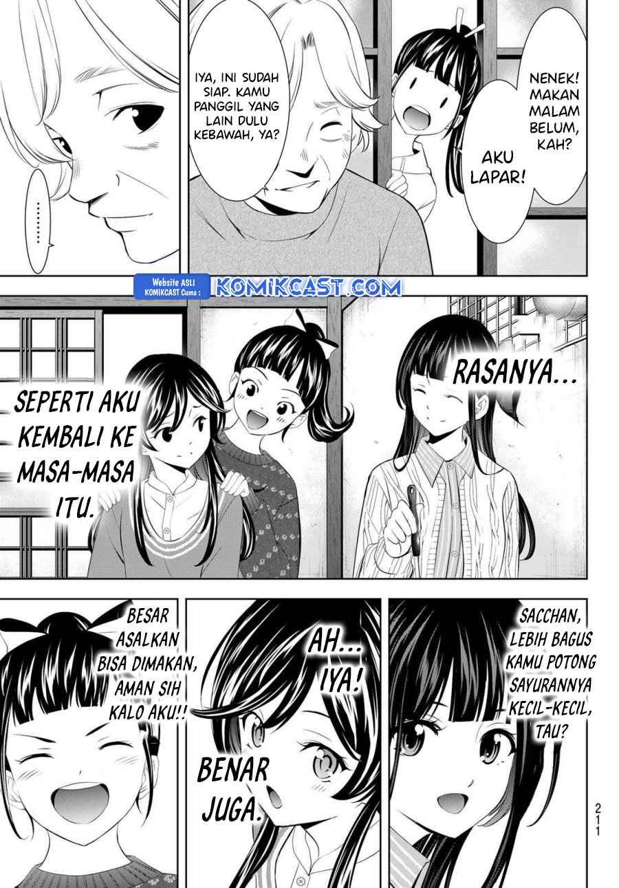 Megami no Kafeterasu (Goddess Café Terrace) Chapter 197 Gambar 9
