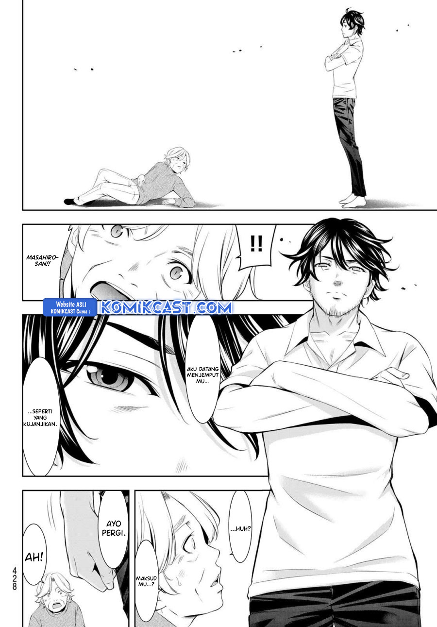 Megami no Kafeterasu (Goddess Café Terrace) Chapter 198 Gambar 12