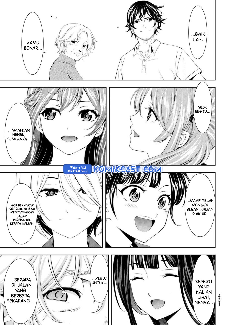 Megami no Kafeterasu (Goddess Café Terrace) Chapter 198 Gambar 15