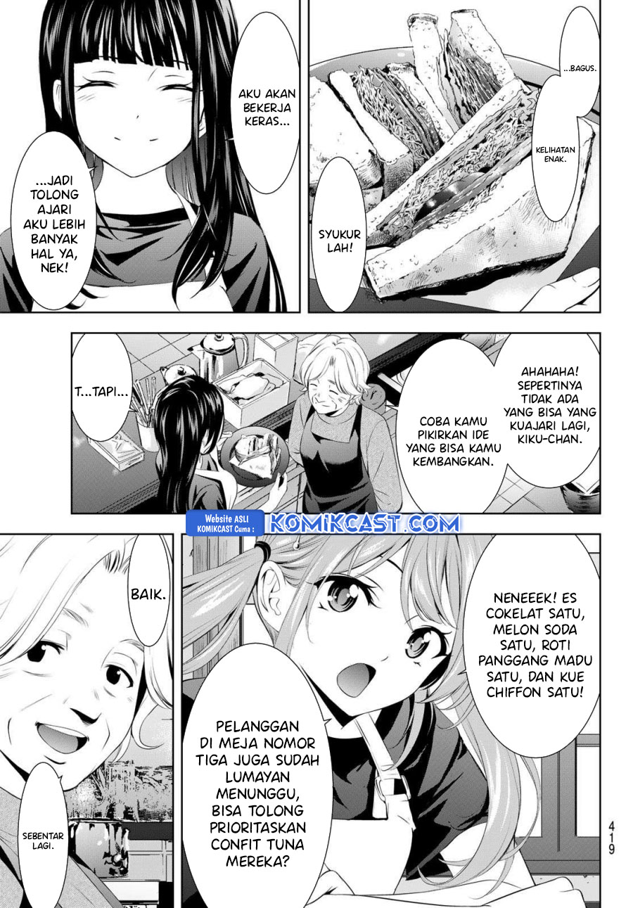 Megami no Kafeterasu (Goddess Café Terrace) Chapter 198 Gambar 3
