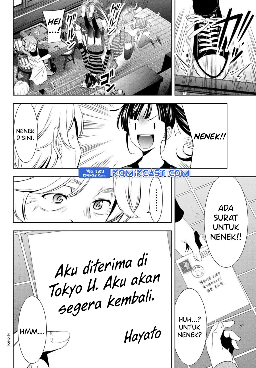 Megami no Kafeterasu (Goddess Café Terrace) Chapter 198 Gambar 6