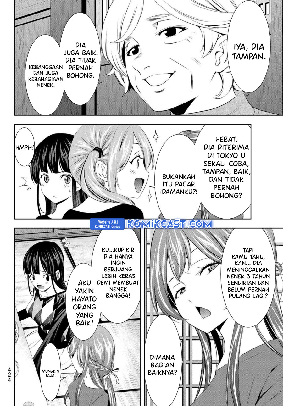 Megami no Kafeterasu (Goddess Café Terrace) Chapter 198 Gambar 8