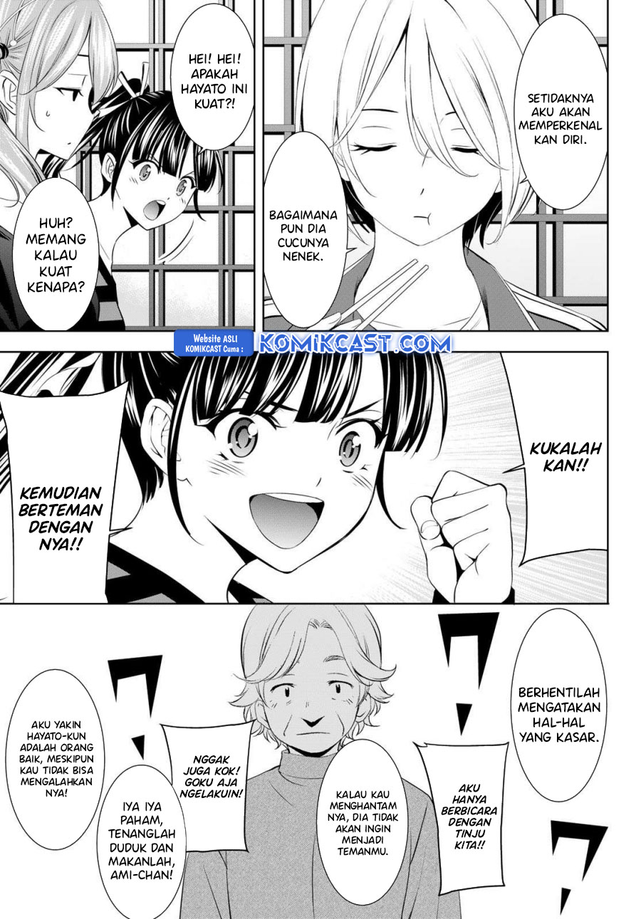 Megami no Kafeterasu (Goddess Café Terrace) Chapter 198 Gambar 9