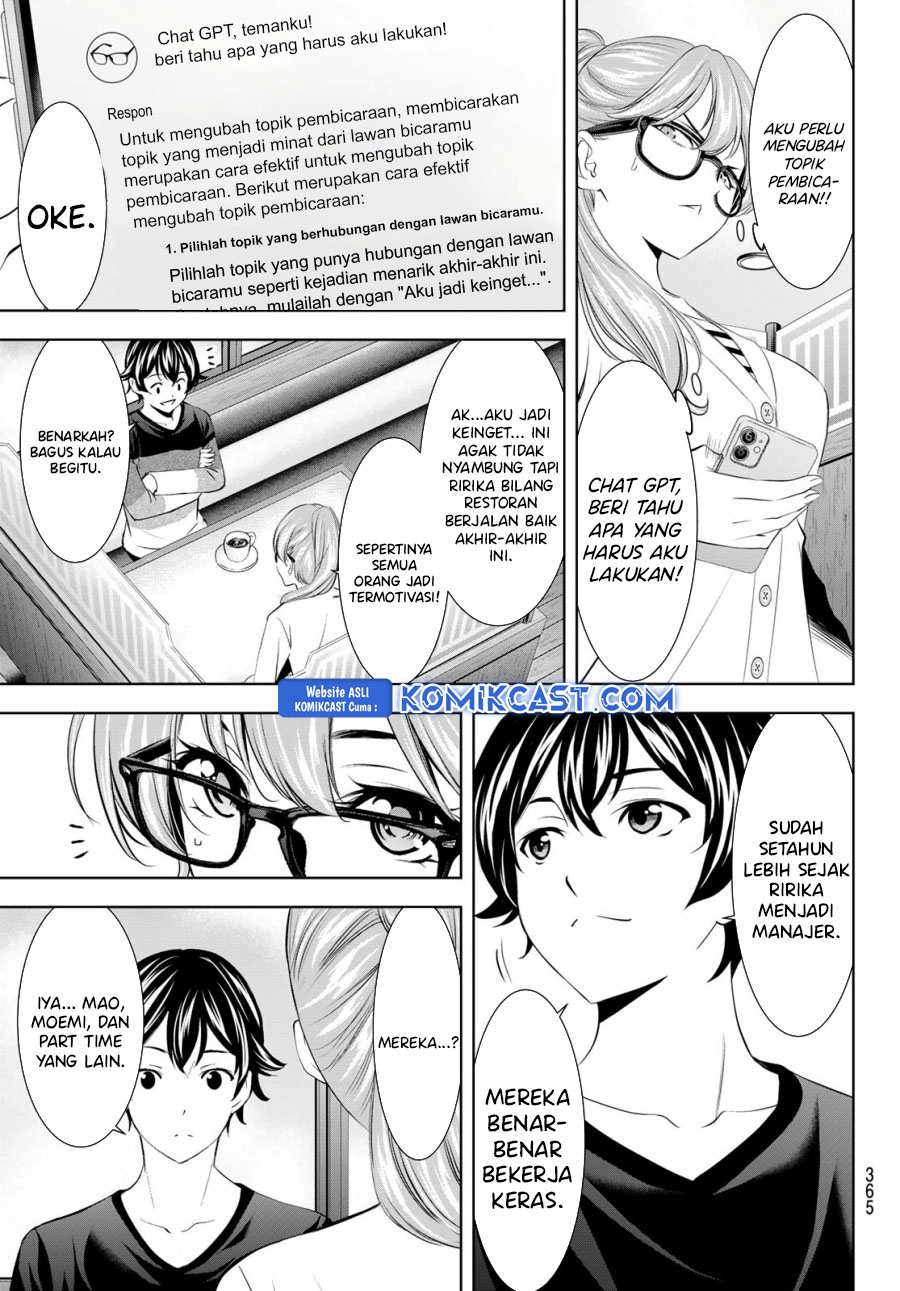 Megami no Kafeterasu (Goddess Café Terrace) Chapter 199 Gambar 11