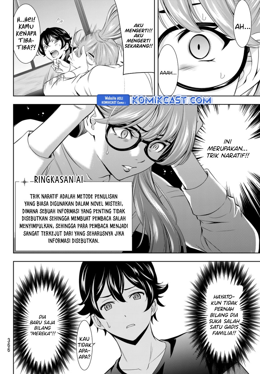 Megami no Kafeterasu (Goddess Café Terrace) Chapter 199 Gambar 12