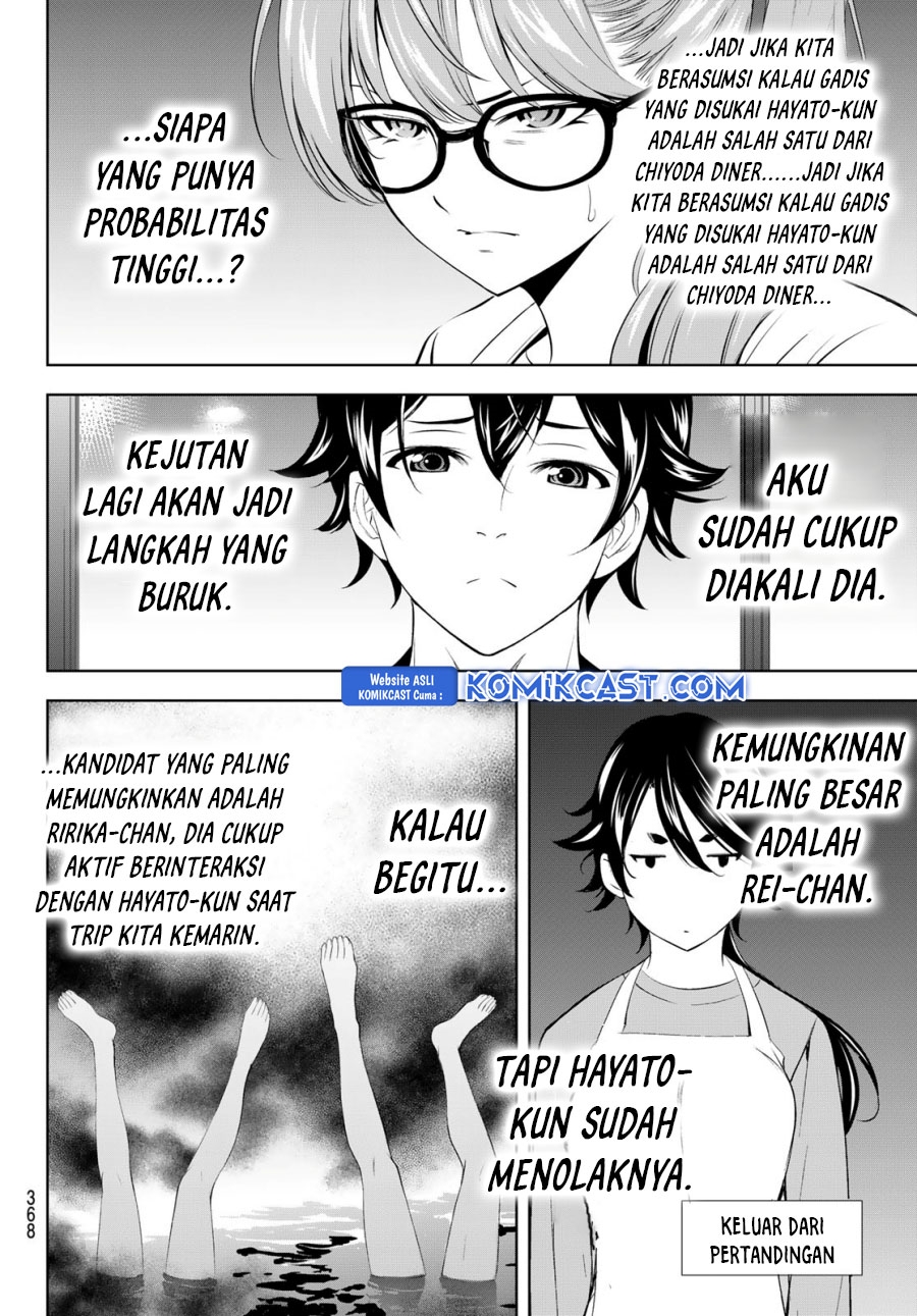 Megami no Kafeterasu (Goddess Café Terrace) Chapter 199 Gambar 14